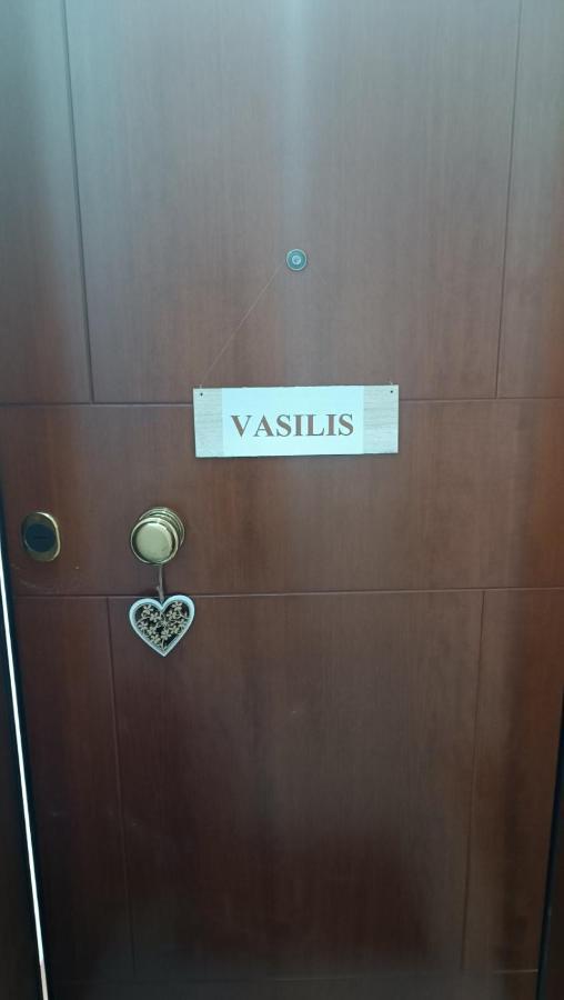 Vasilis Rafína Exterior foto